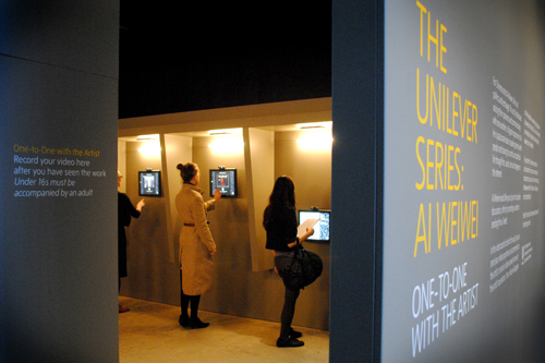 Fig 2: One-to-One with the artist kiosks in the Turbine Hall