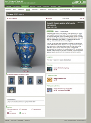 Yousef Jameel Centre for Islamic and Asian Art - Object