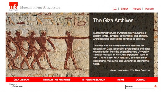 The Giza Archives