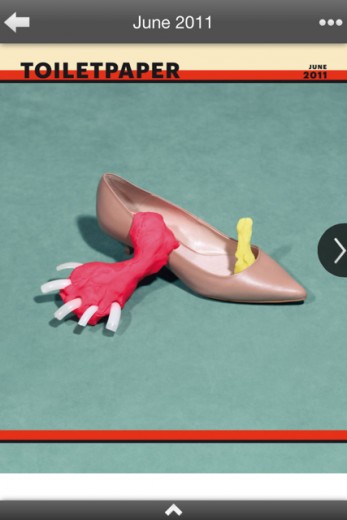 Guggenheim App - Maurizio Cattelan: All