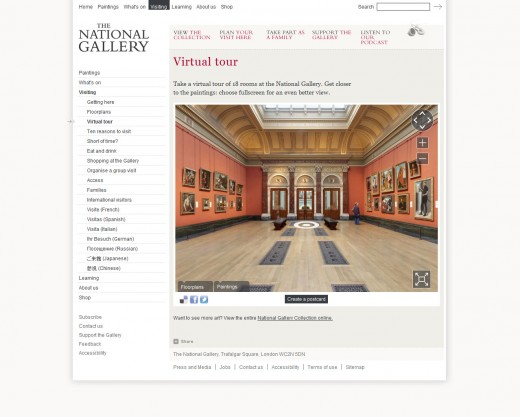 National Gallery Virtual Tour - Central Hall