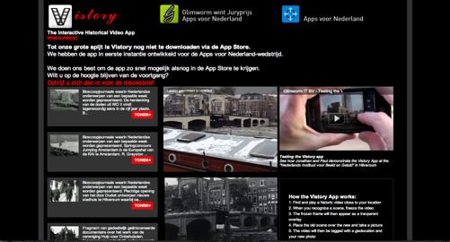 5. Vistory - example of third-party app made based on the Open Images content