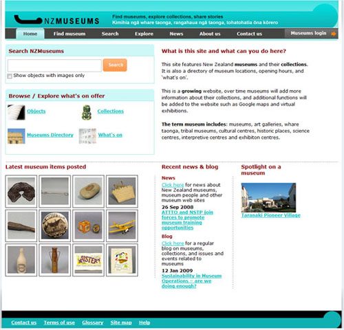NZMuseums museum profile page