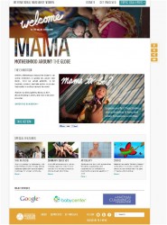  Motherhood Around the Globe exhibition. The homepage banner image and color templates change monthly, when new galleries launch online.