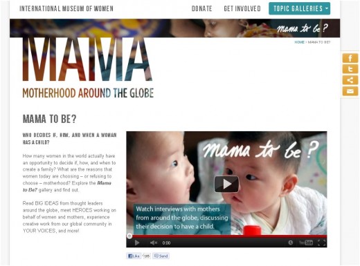 Mama to Be? Gallery home page