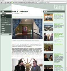 Tang Screen 3