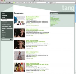 Tang Screen 4