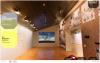 virtual tour