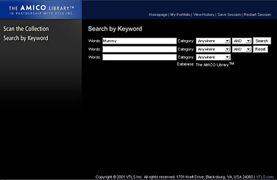 Sample VTLS advanced search screen shot 