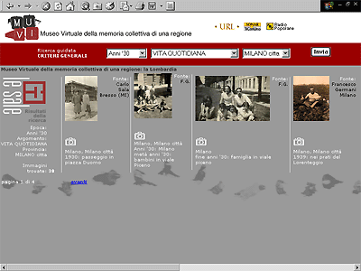 database search interface