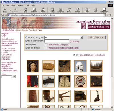 Screen Shot: Object Browser