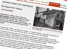 generic Storymaker homepage