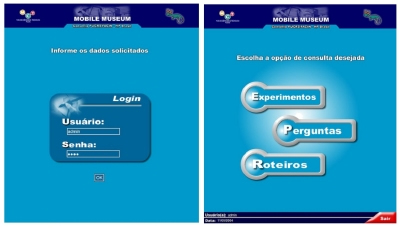 Screen Shot: Login and Main Screens