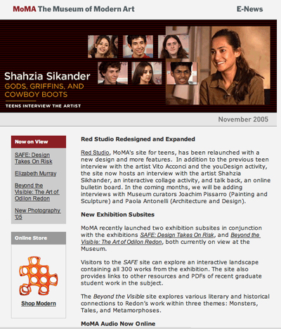 Fig 15: Screenshot MoMA Web Site E-News, 2005