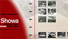 MW-photo